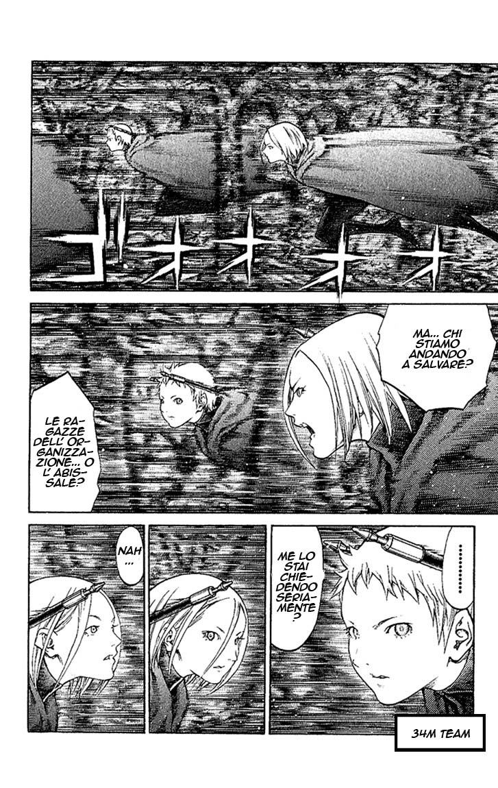 Read Claymore Manga Online