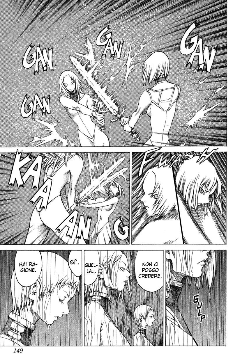 Read Claymore Manga Online