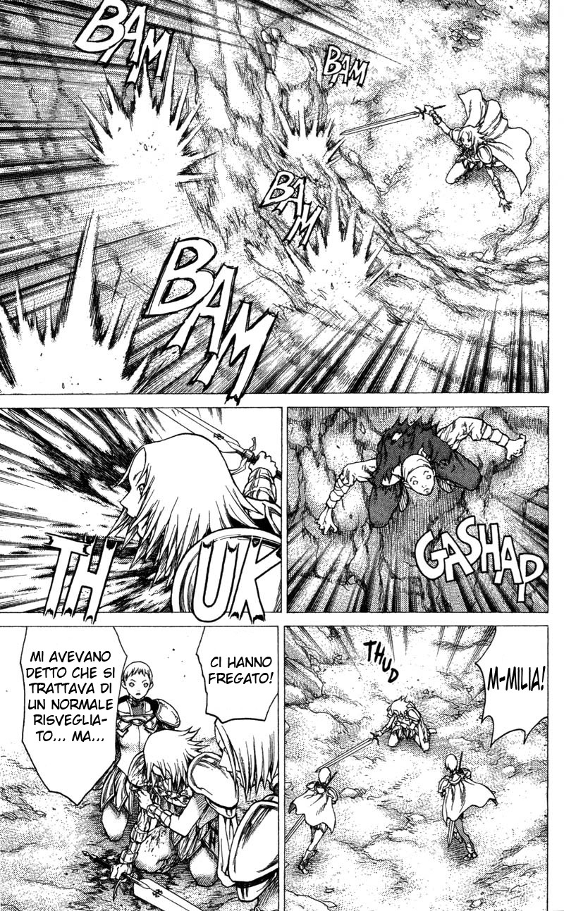 Read Claymore Manga Online