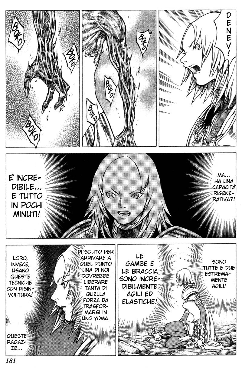 Read Claymore Manga Online