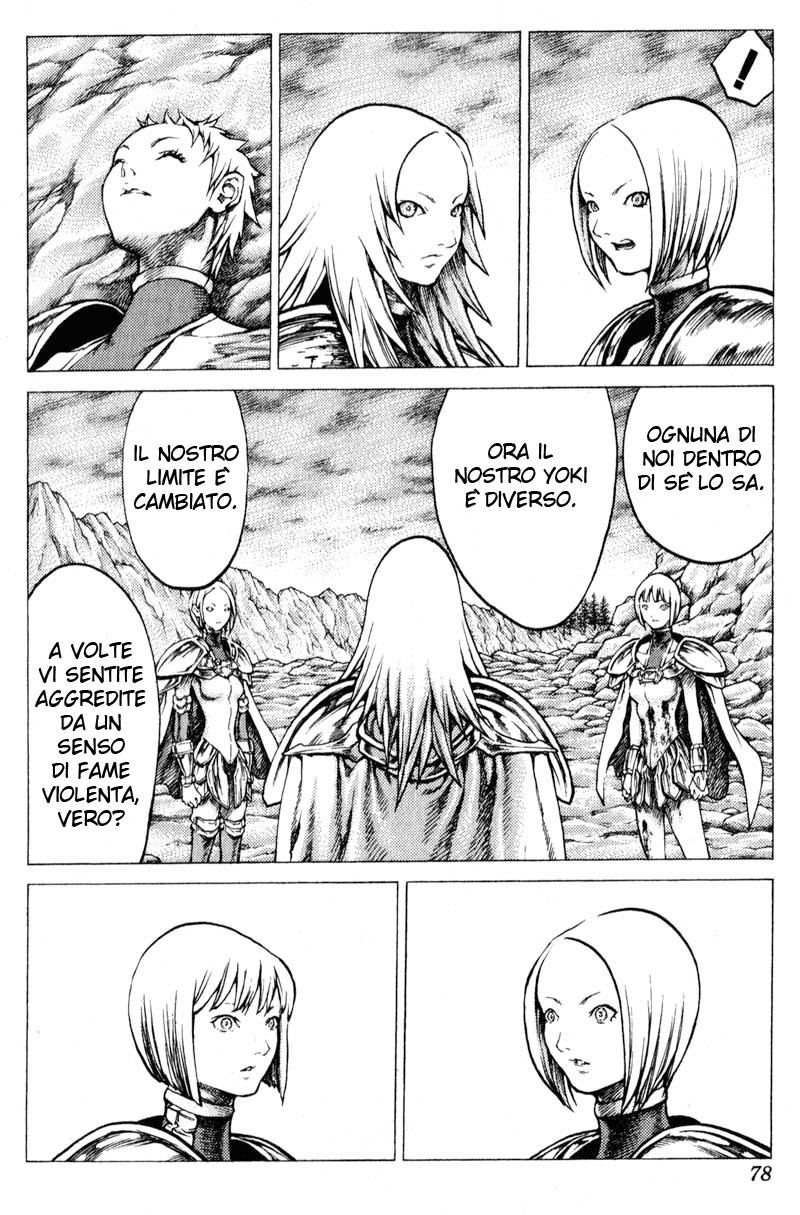 Read Claymore Manga Online