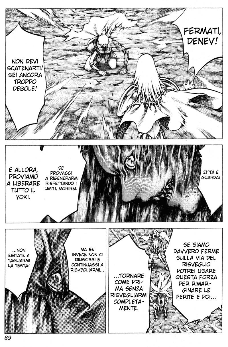 Read Claymore Manga Online