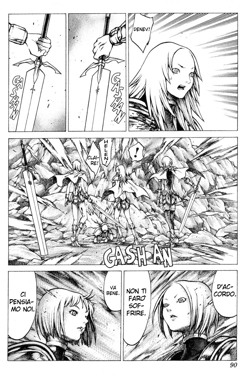 Read Claymore Manga Online