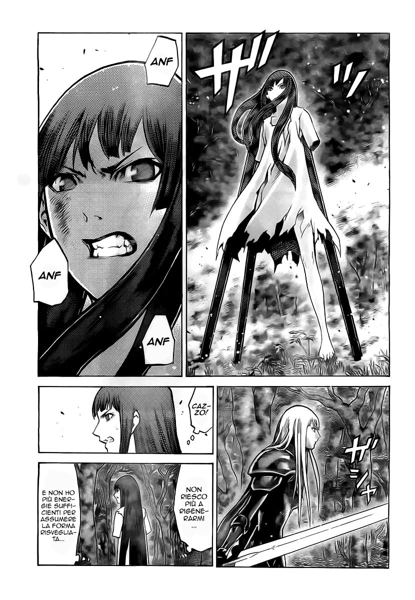 Read Claymore Manga Online