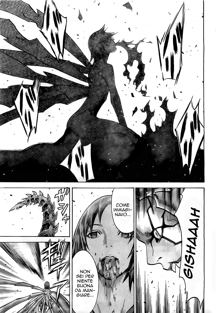 Read Claymore Manga Online