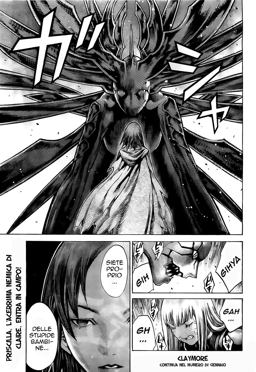 Read Claymore Manga Online