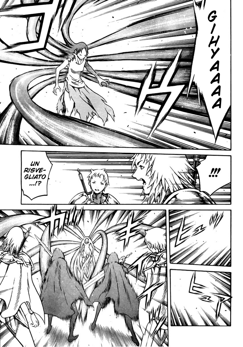 Read Claymore Manga Online