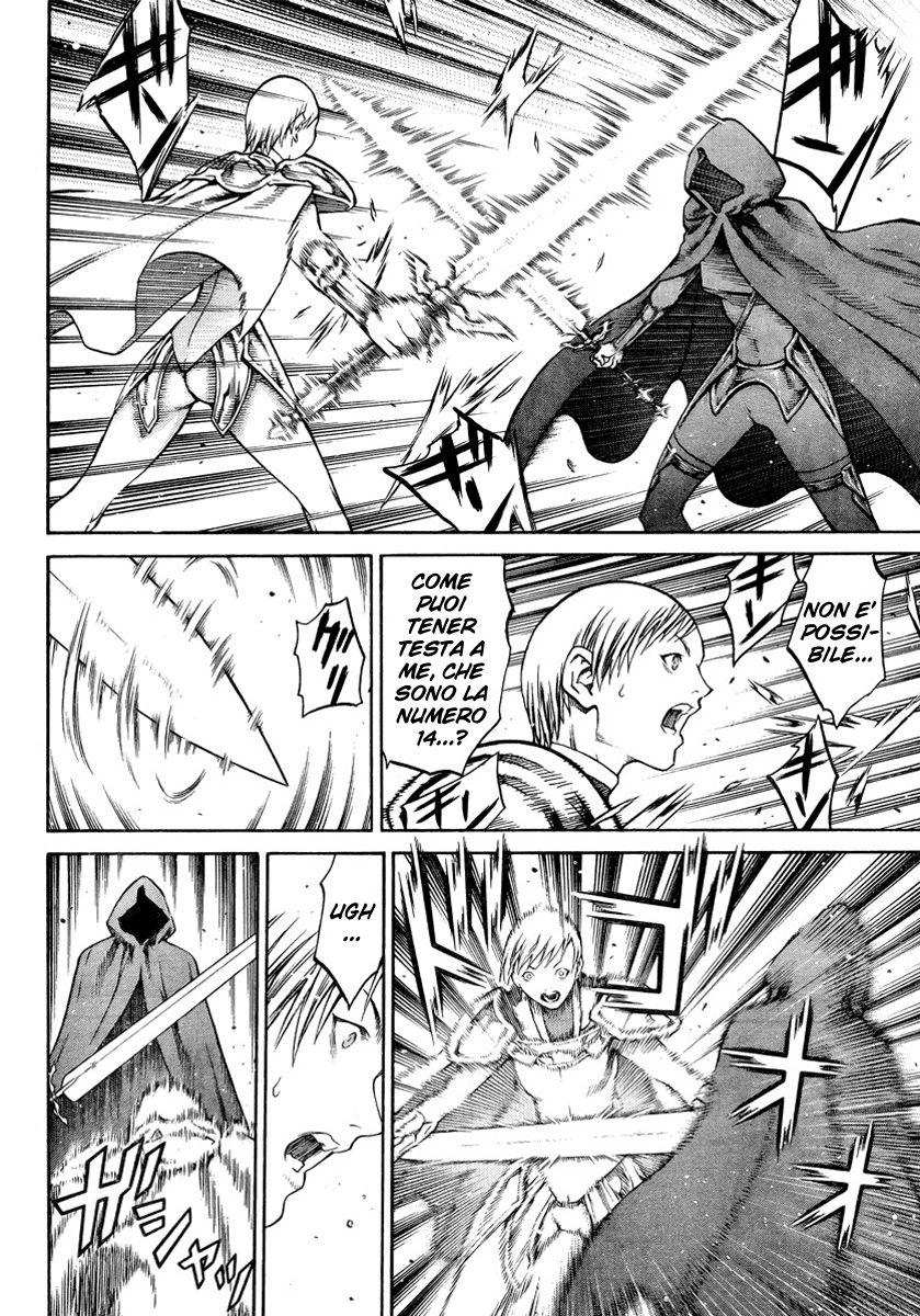 Read Claymore Manga Online