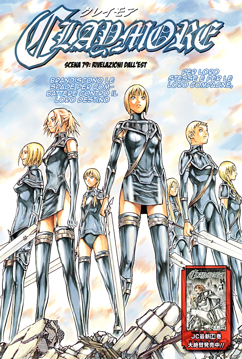 Read Claymore Manga Online