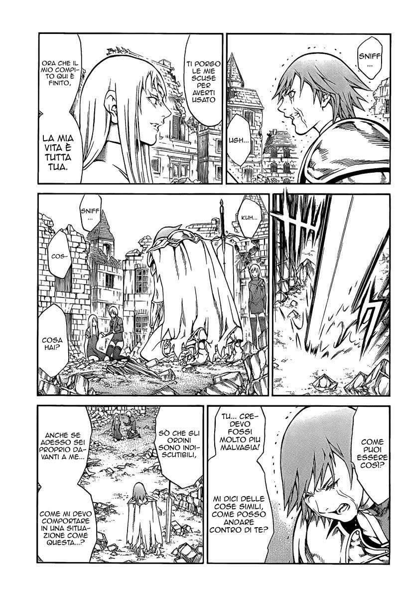 Read Claymore Manga Online