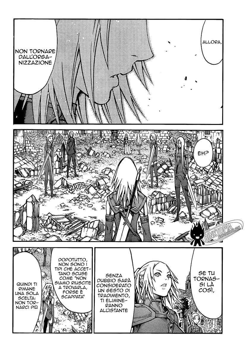 Read Claymore Manga Online