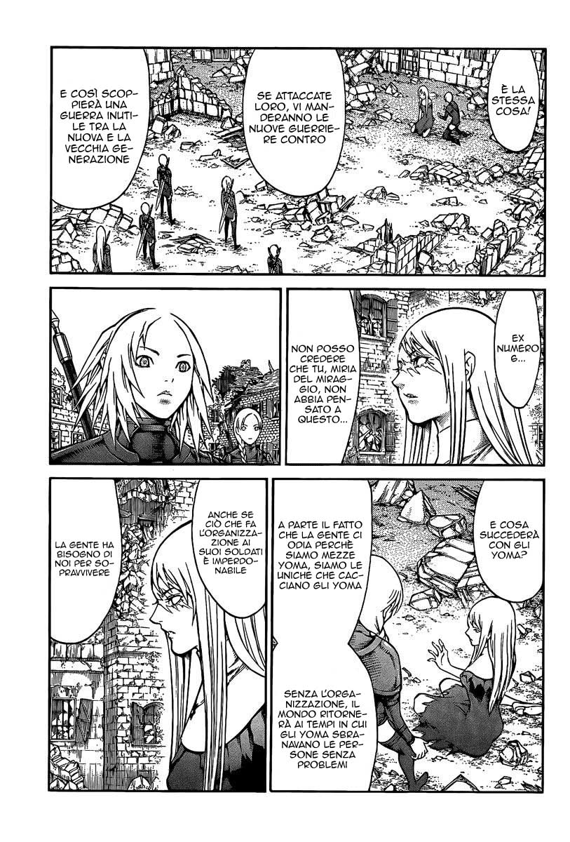 Read Claymore Manga Online