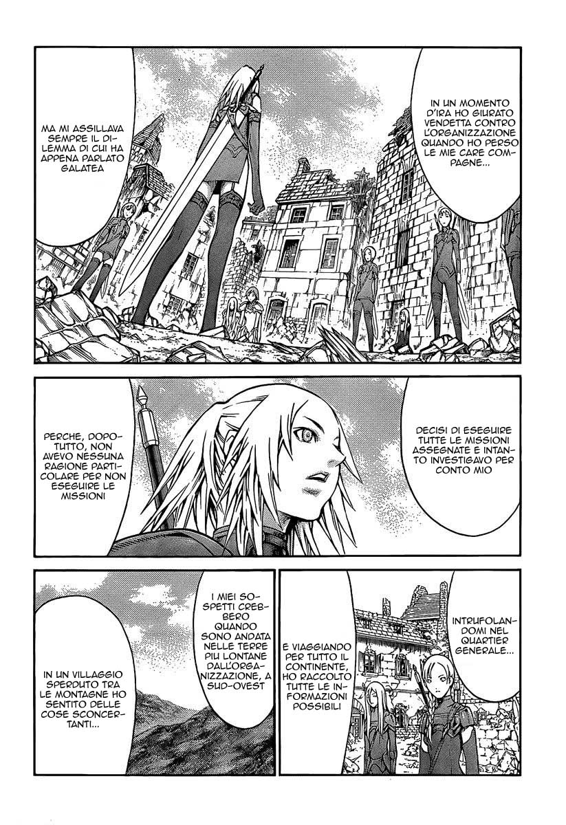 Read Claymore Manga Online