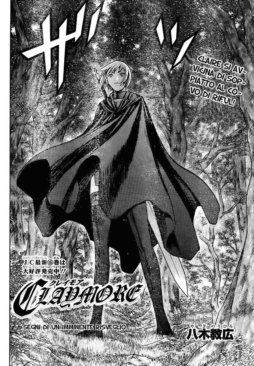 Read Claymore Manga Online