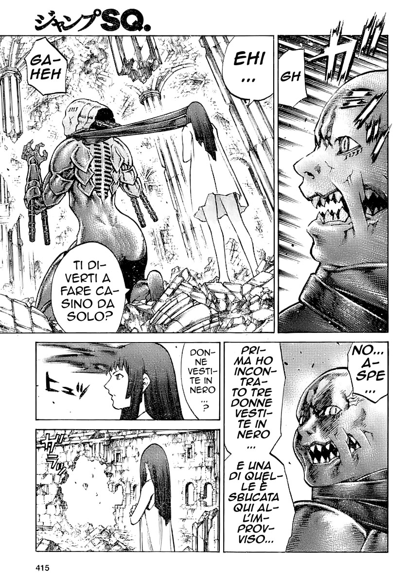 Read Claymore Manga Online