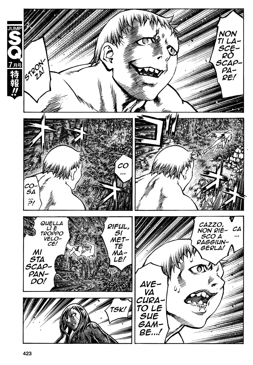 Read Claymore Manga Online