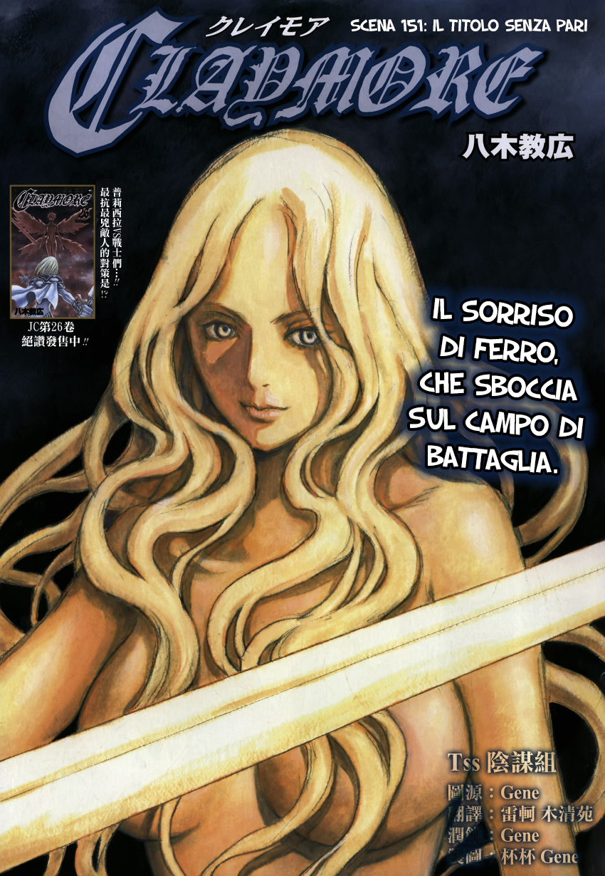 Read Claymore Manga Online