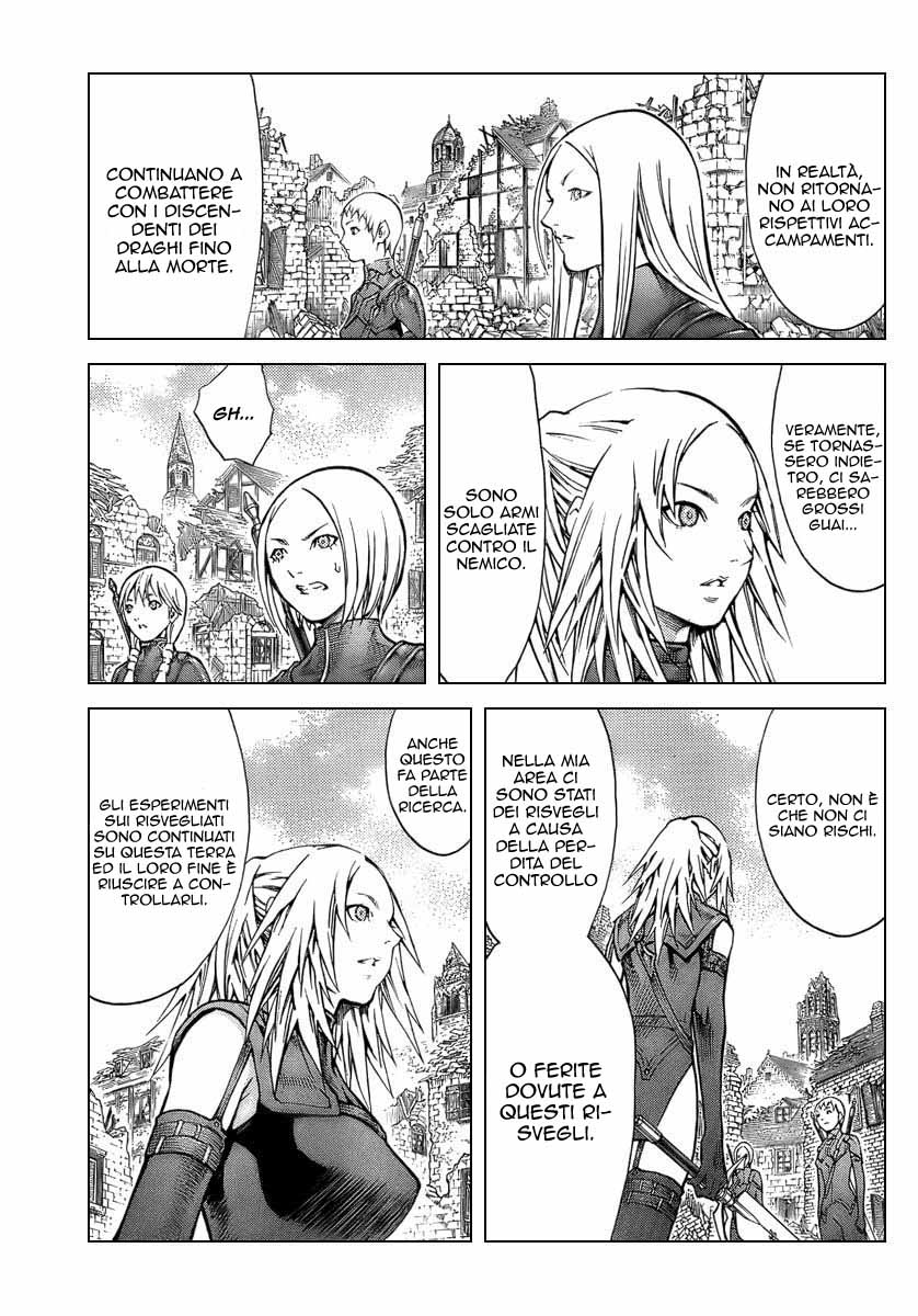 Read Claymore Manga Online