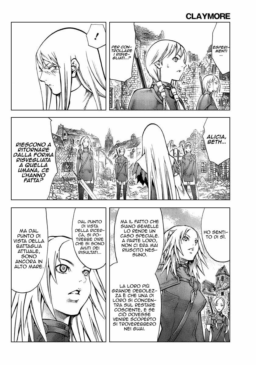 Read Claymore Manga Online