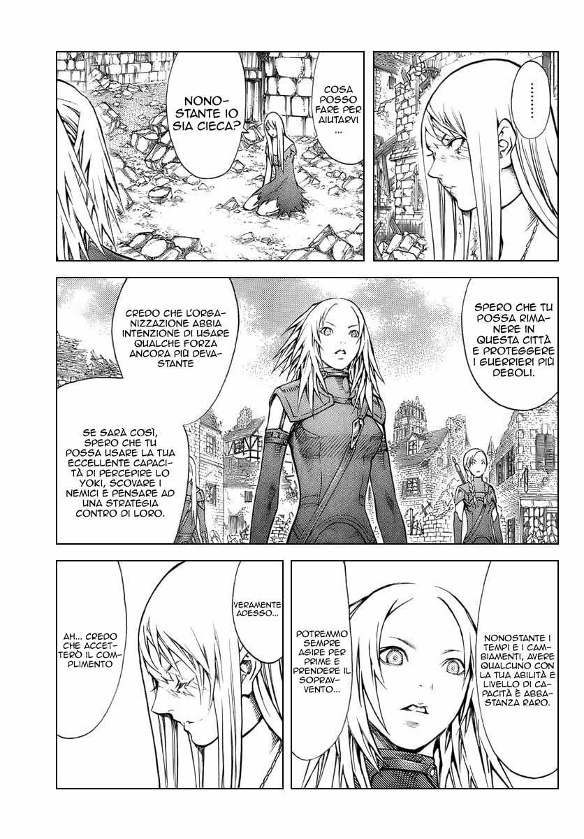 Read Claymore Manga Online