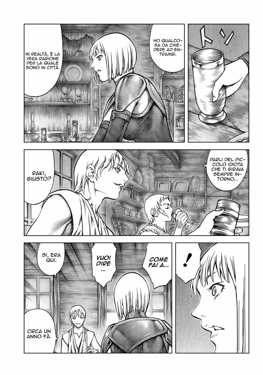 Read Claymore Manga Online
