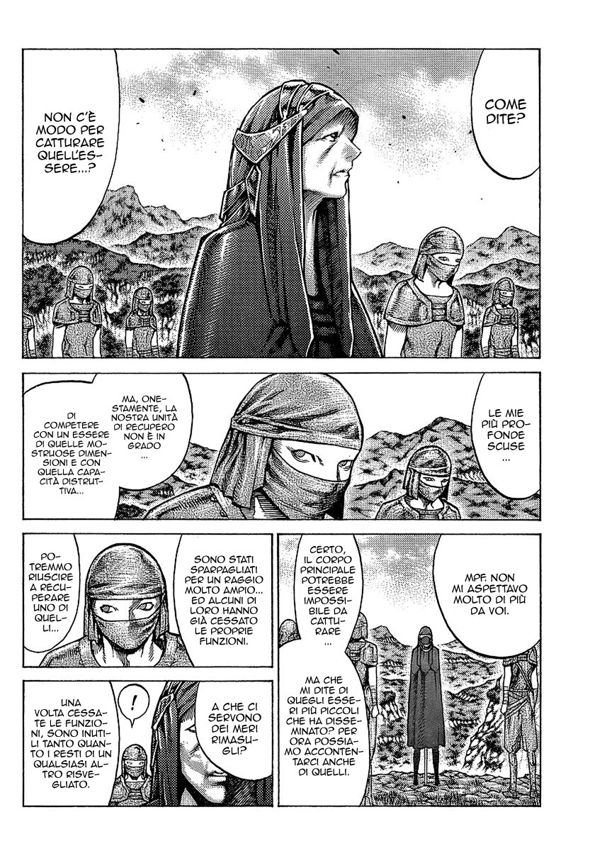 Read Claymore Manga Online