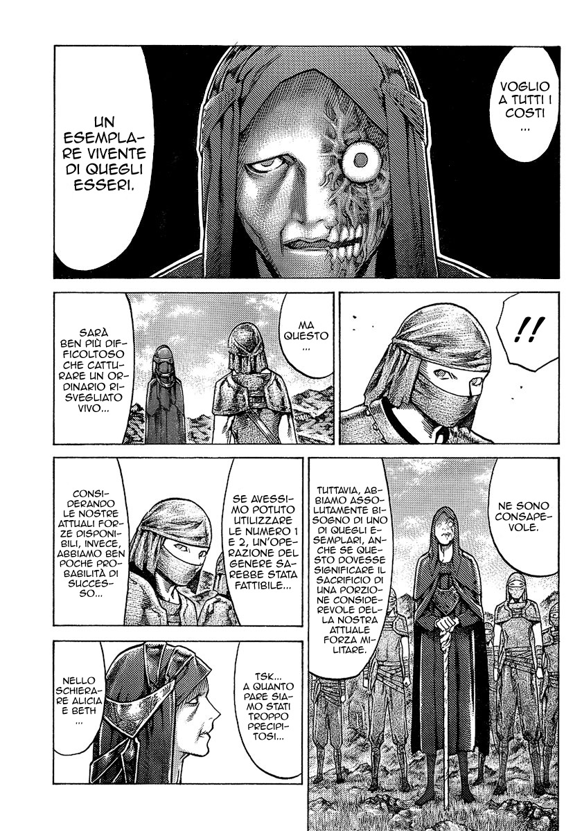 Read Claymore Manga Online
