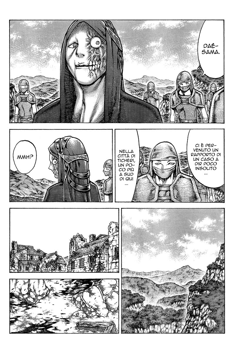 Read Claymore Manga Online