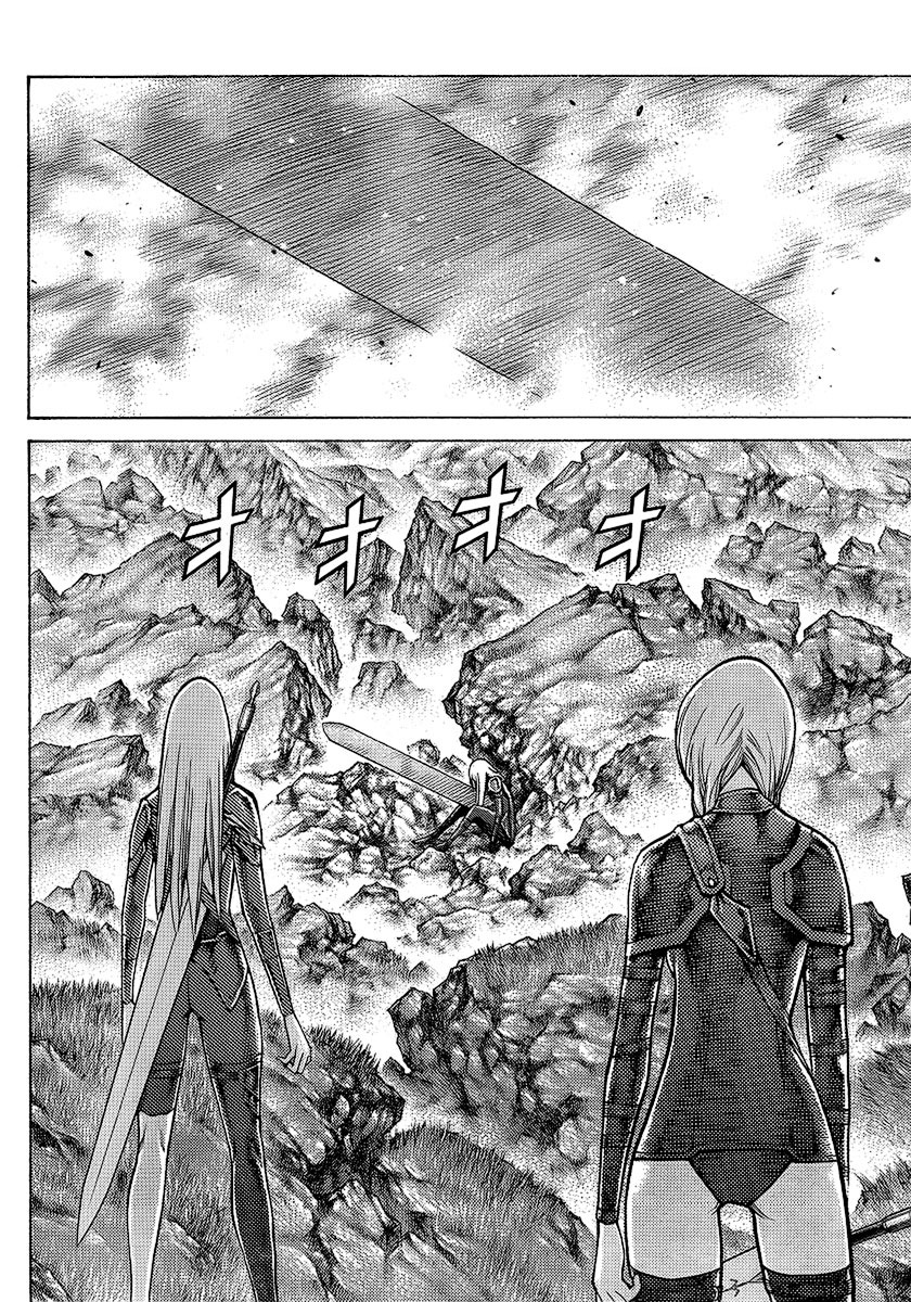 Read Claymore Manga Online