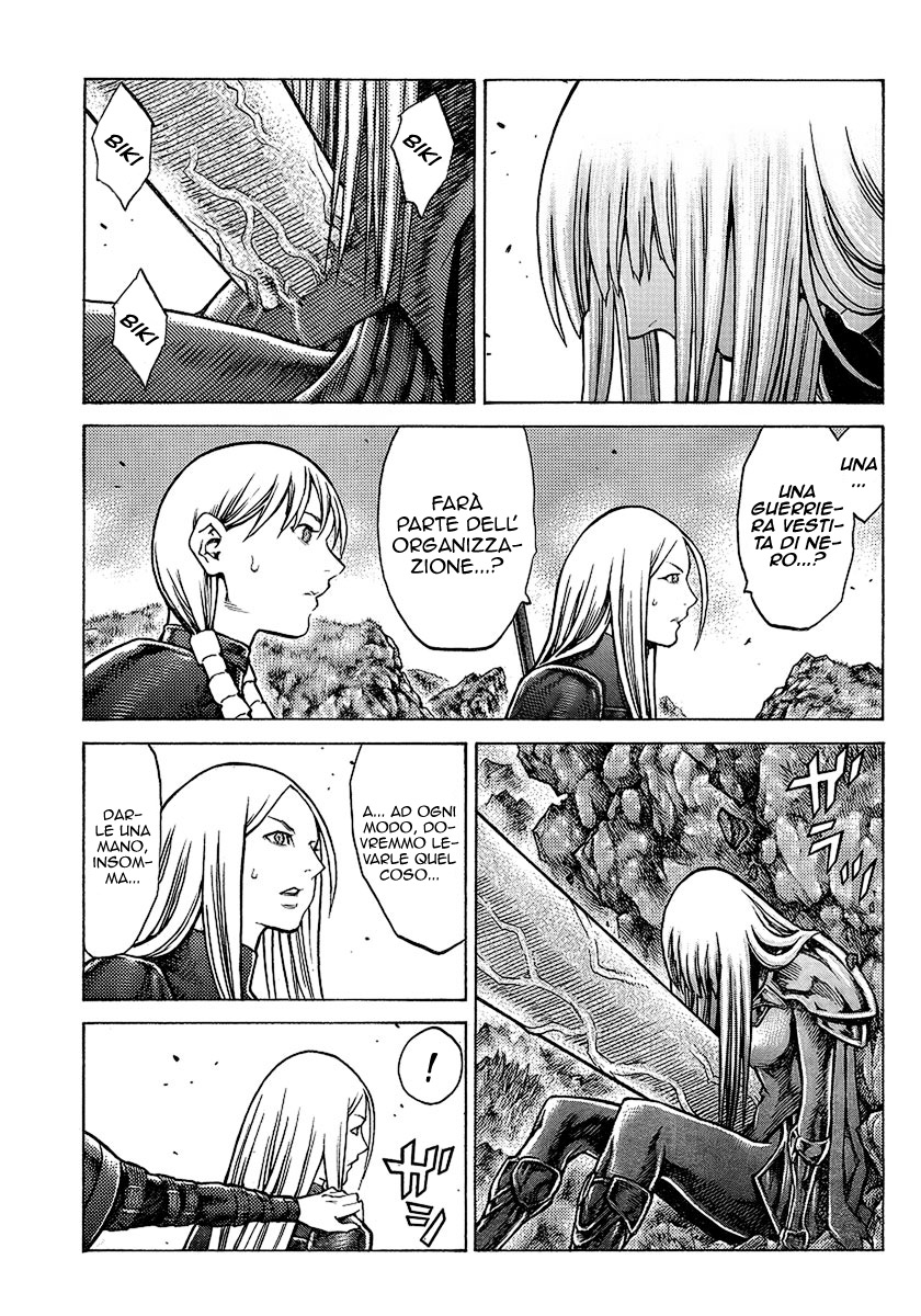 Read Claymore Manga Online