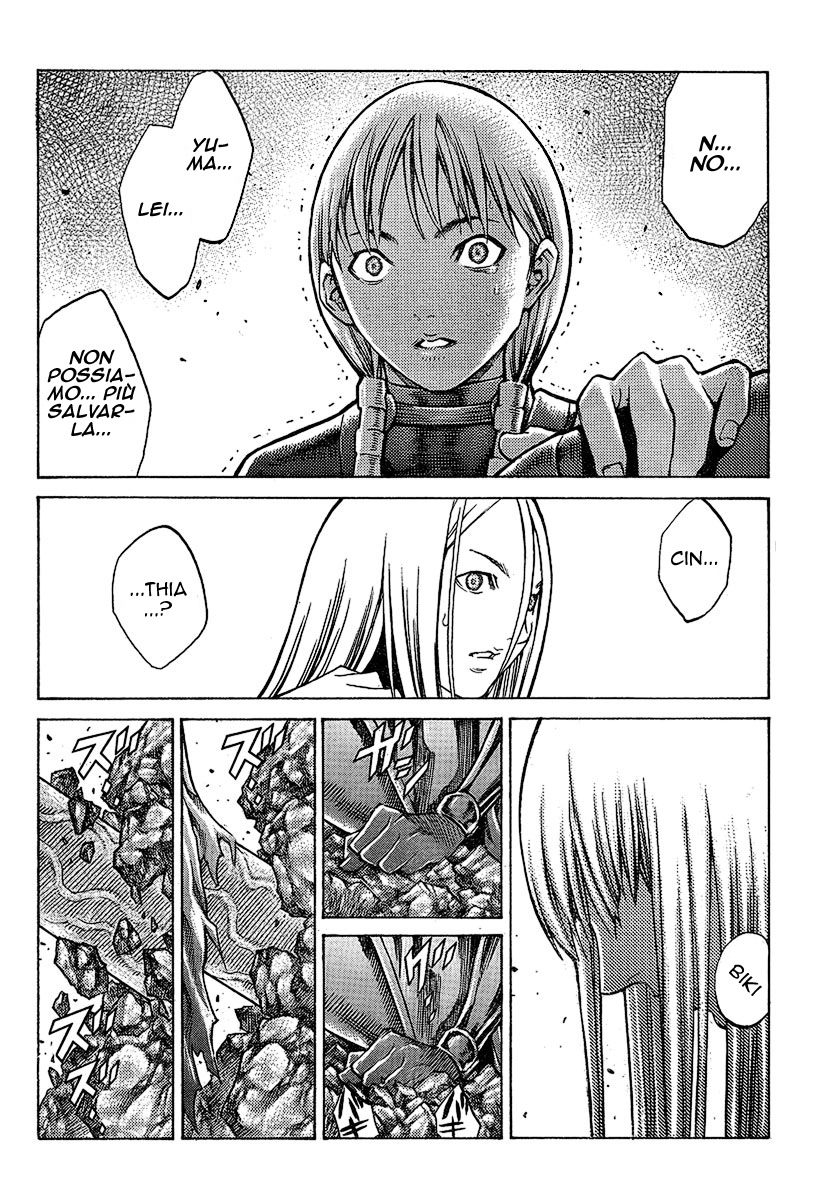 Read Claymore Manga Online