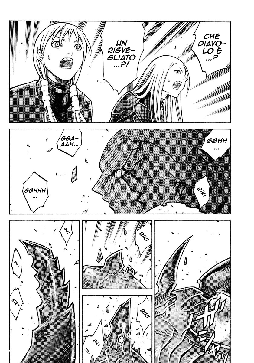 Read Claymore Manga Online