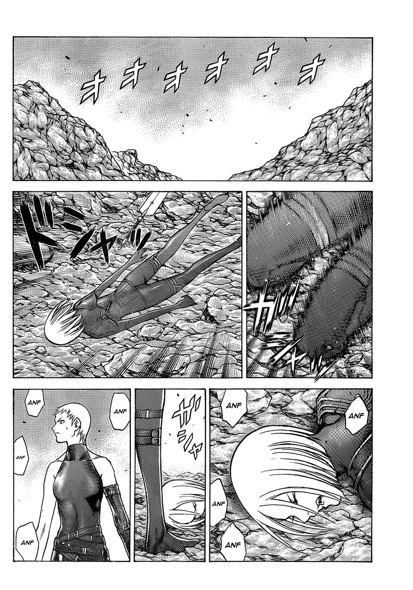 Read Claymore Manga Online