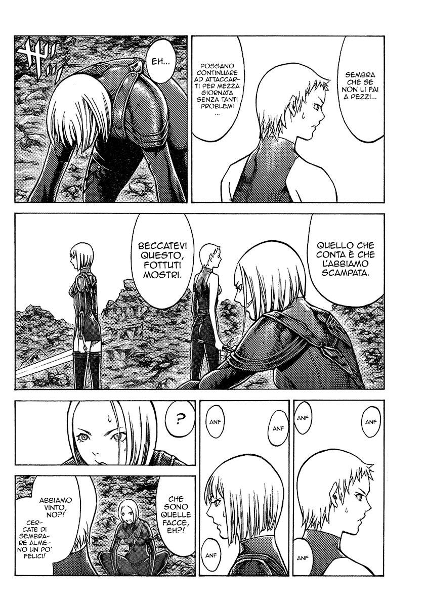 Read Claymore Manga Online