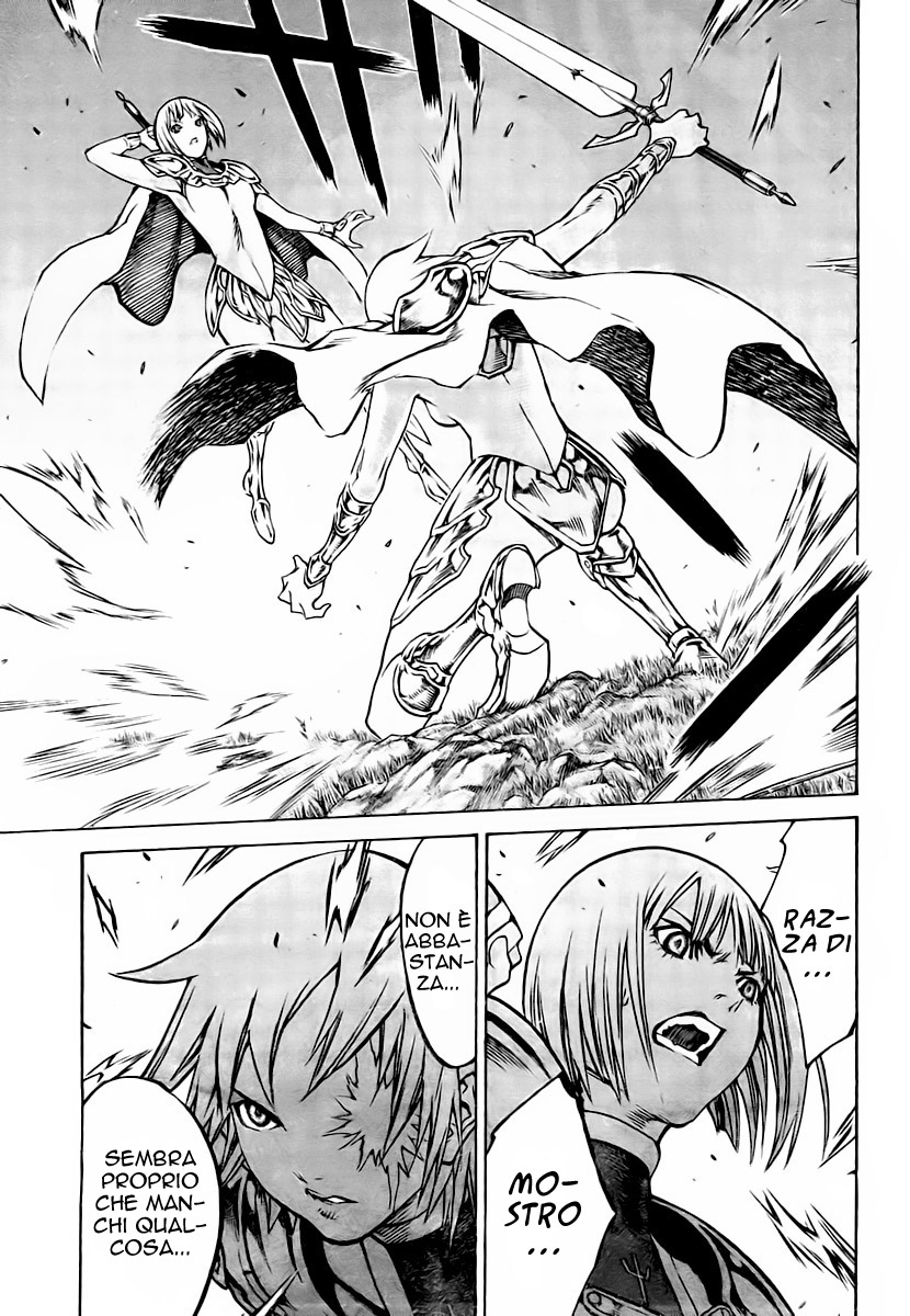 Read Claymore Manga Online