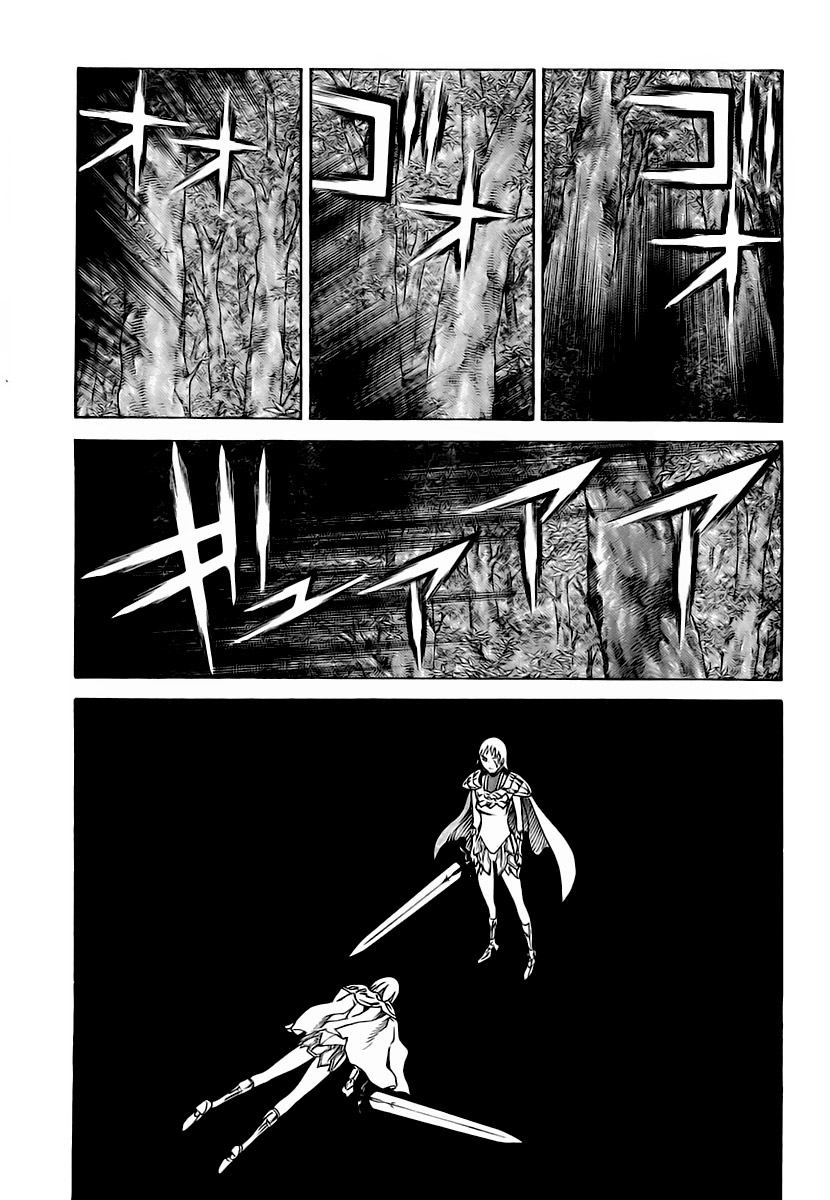 Read Claymore Manga Online