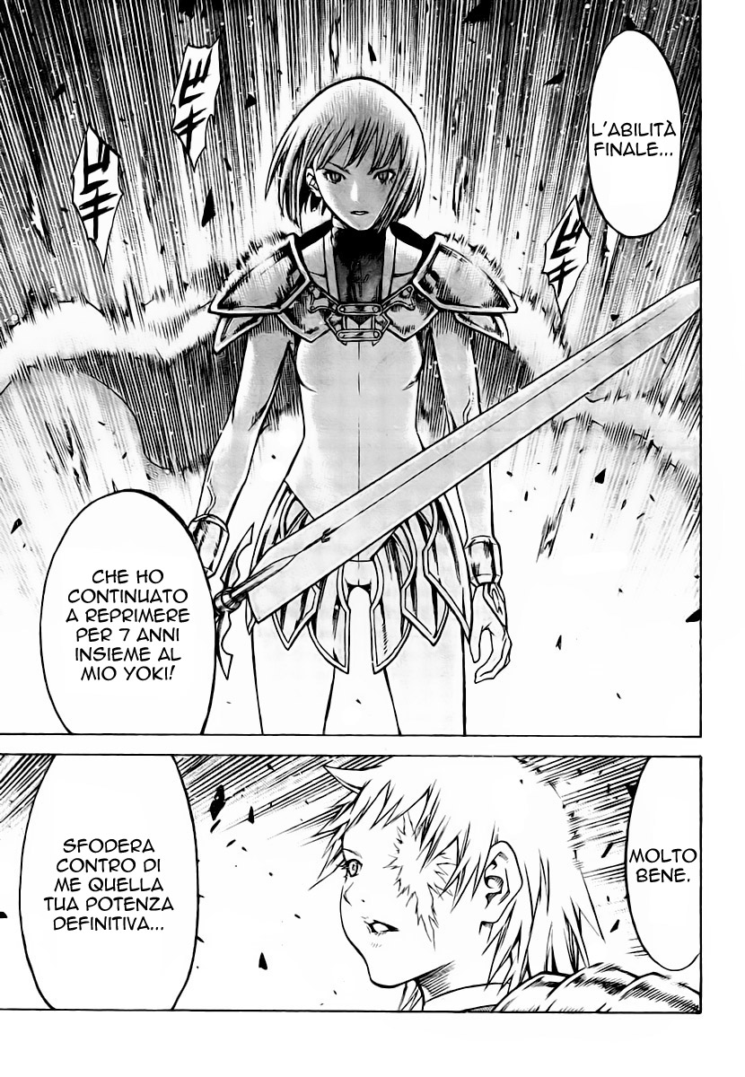 Read Claymore Manga Online