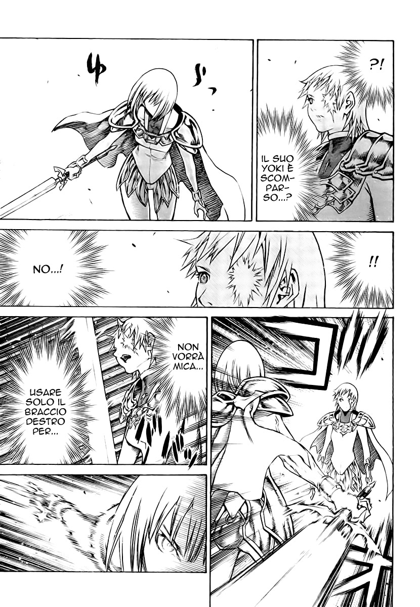 Read Claymore Manga Online