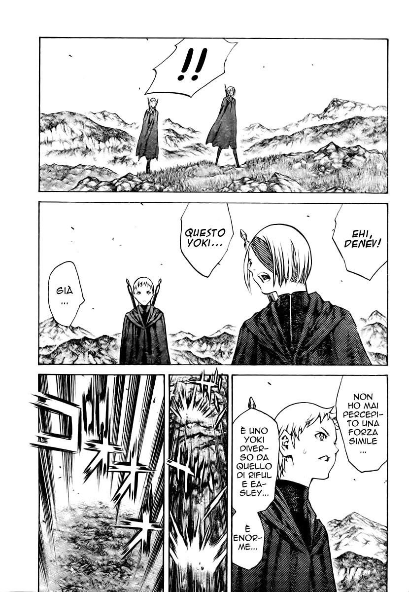 Read Claymore Manga Online