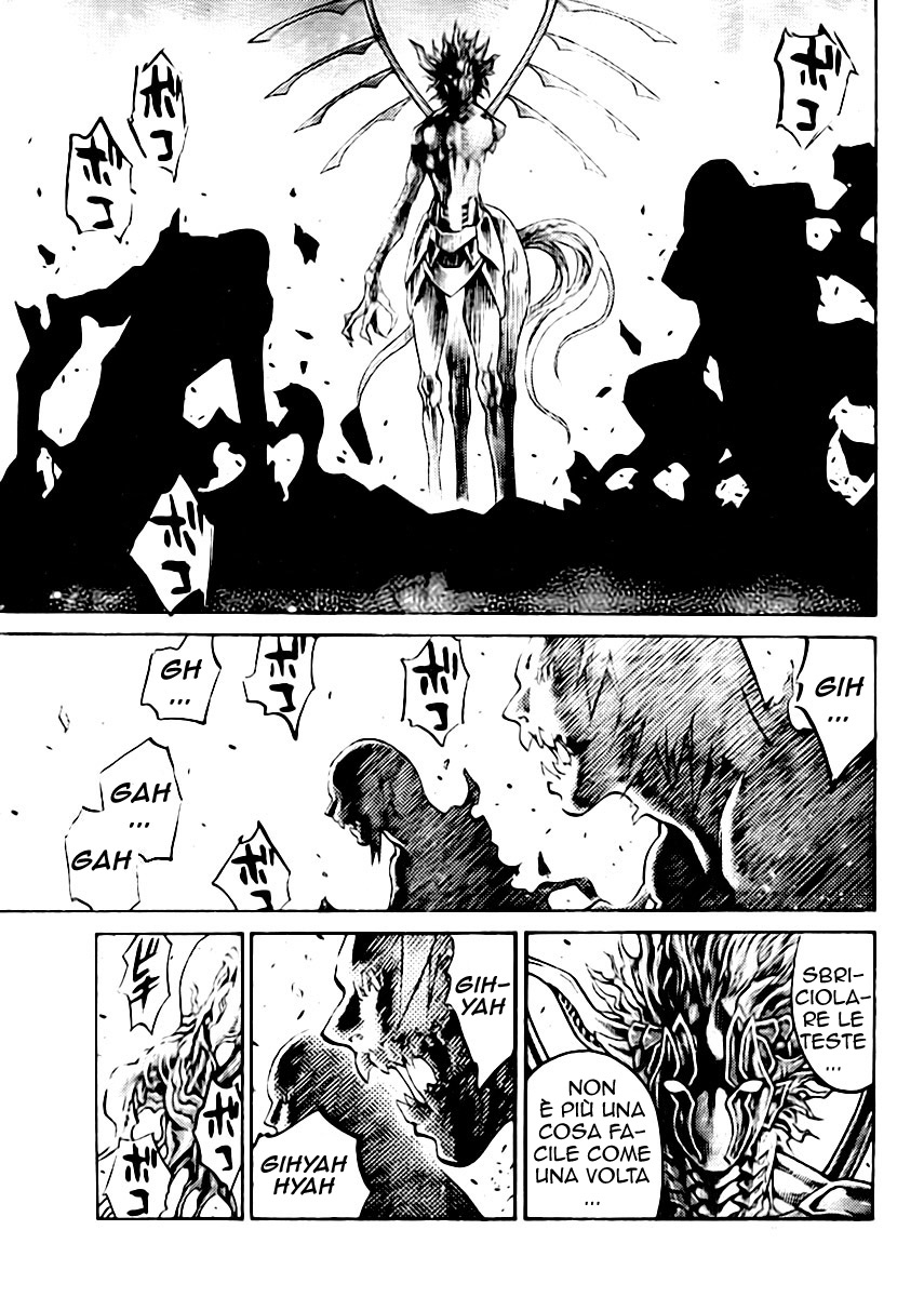 Read Claymore Manga Online