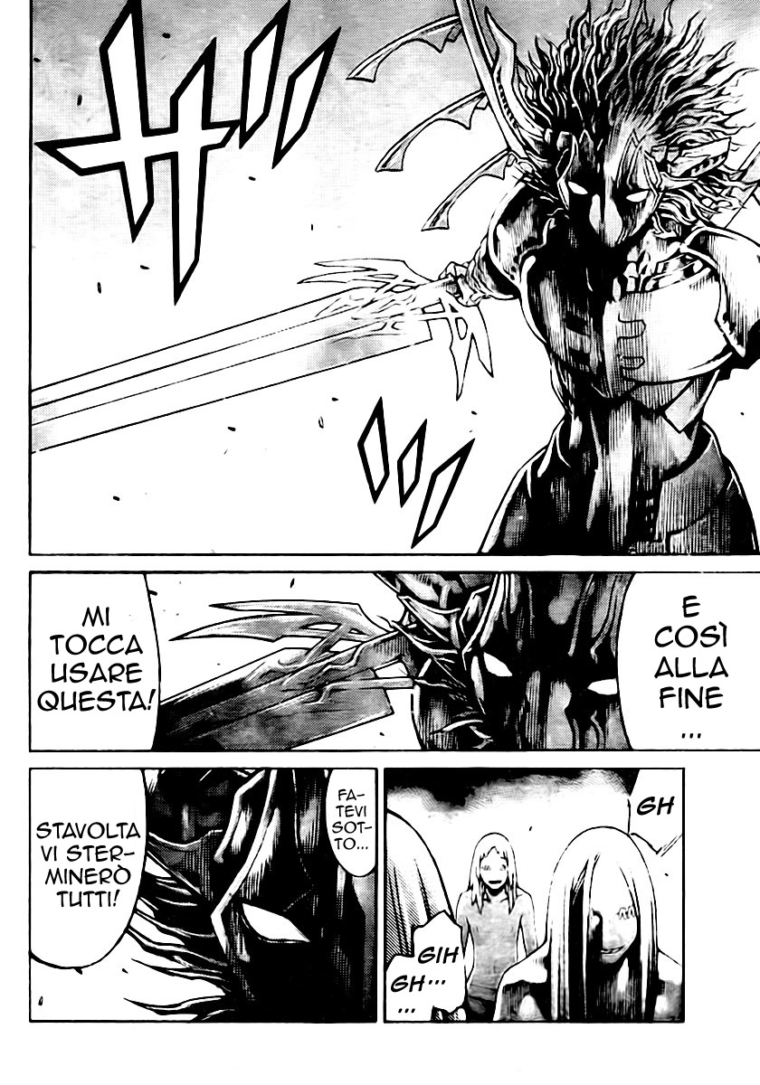 Read Claymore Manga Online