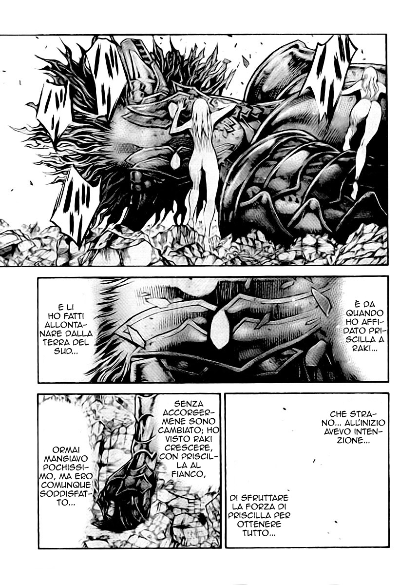 Read Claymore Manga Online