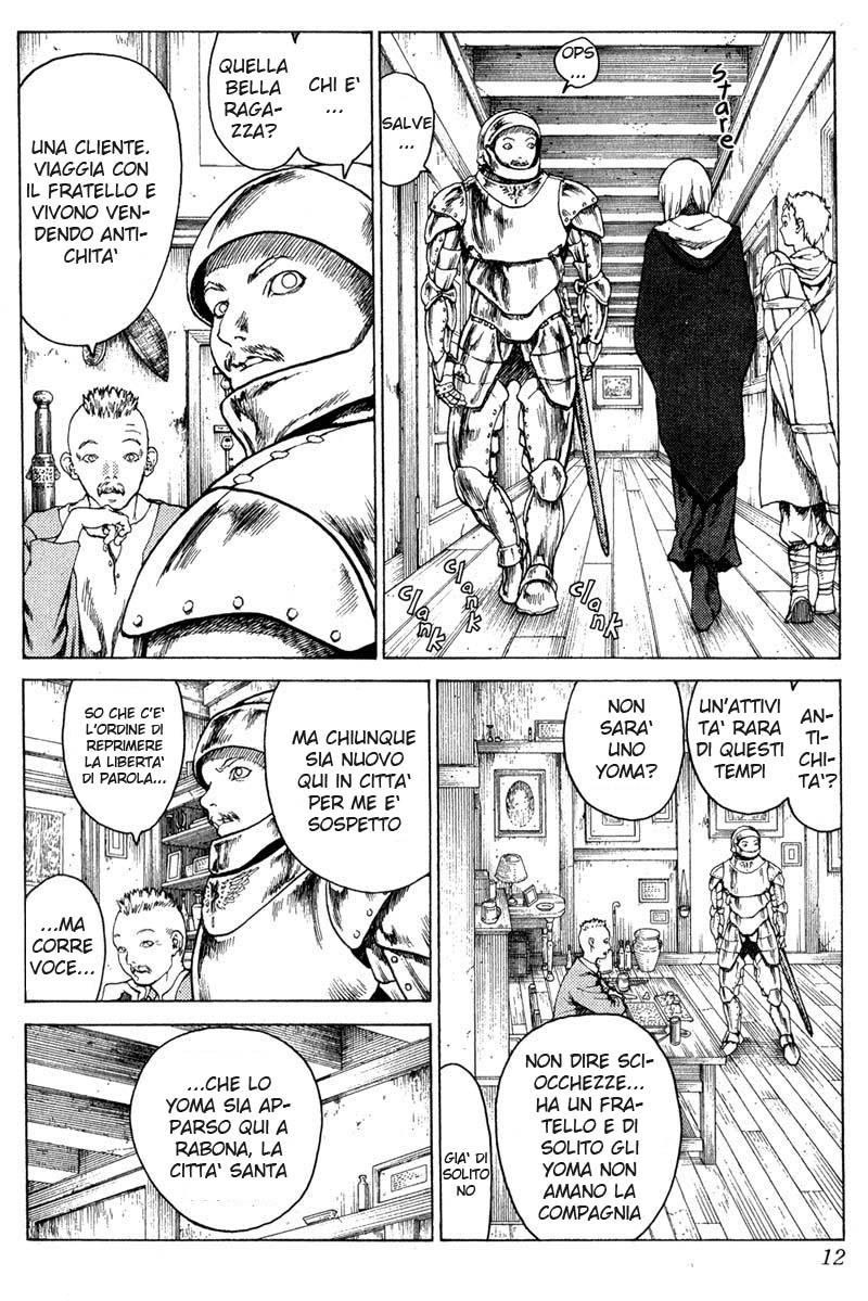 Read Claymore Manga Online