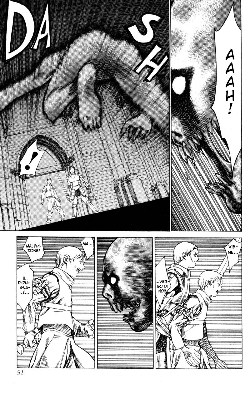 Read Claymore Manga Online