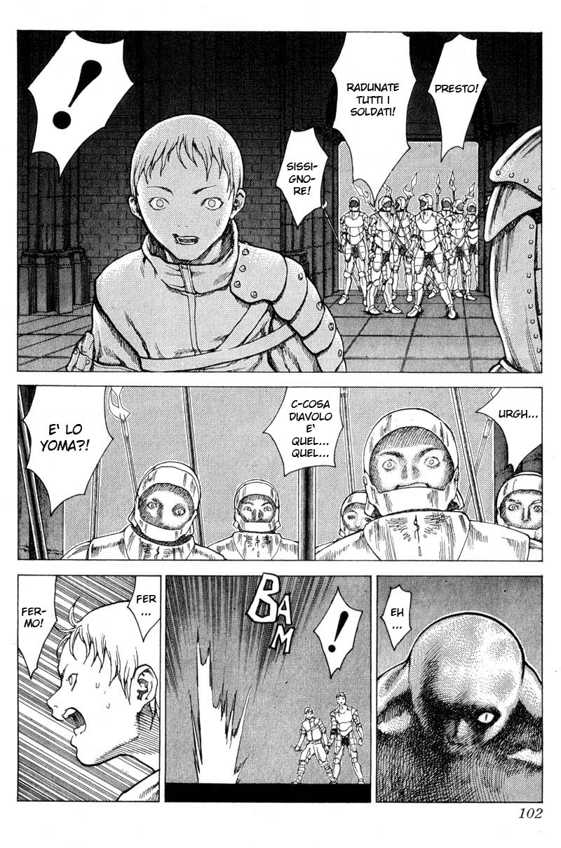 Read Claymore Manga Online