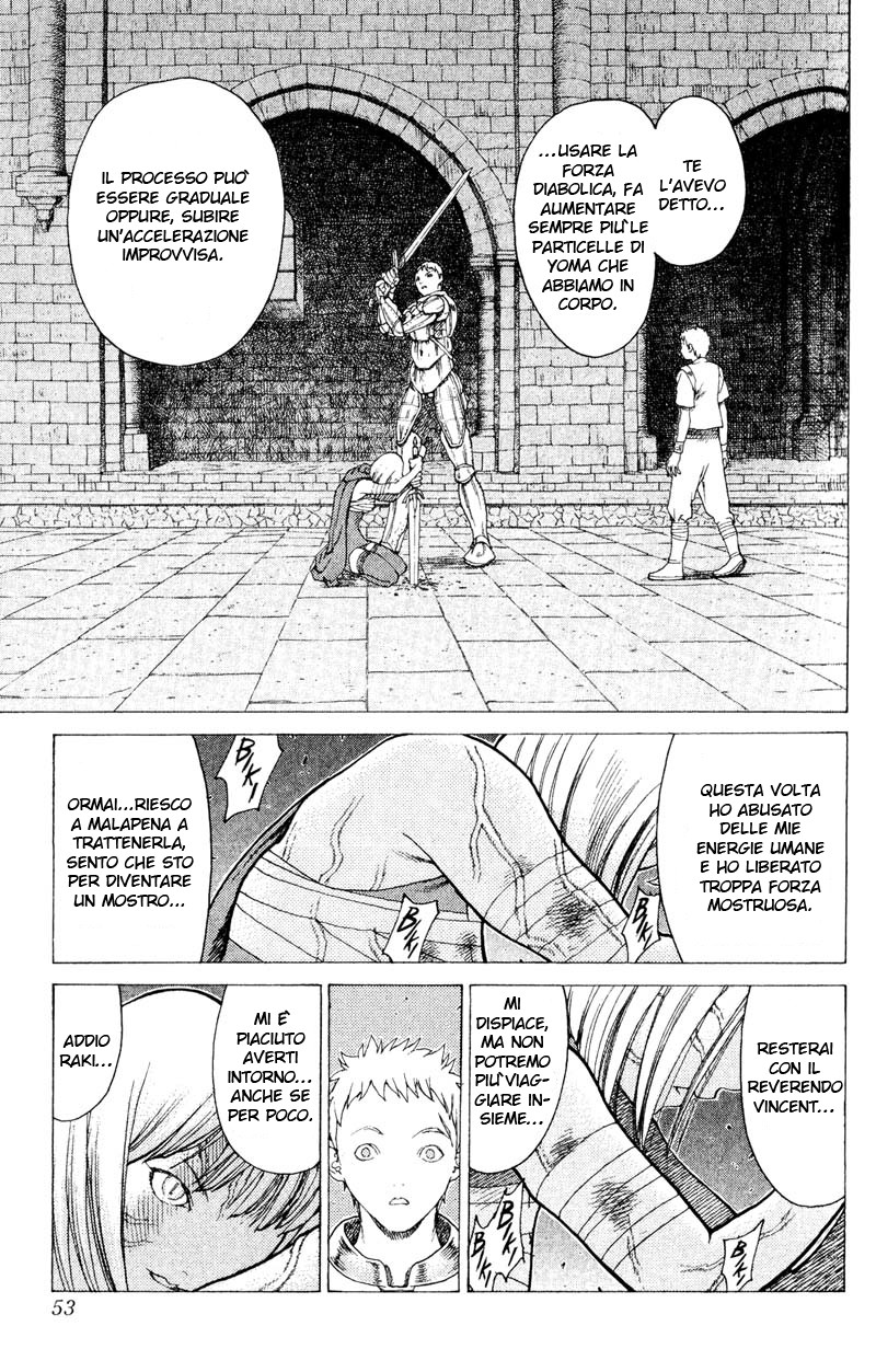 Read Claymore Manga Online