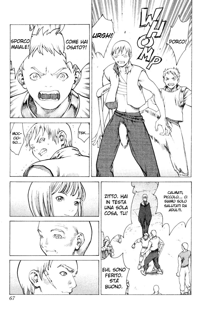 Read Claymore Manga Online