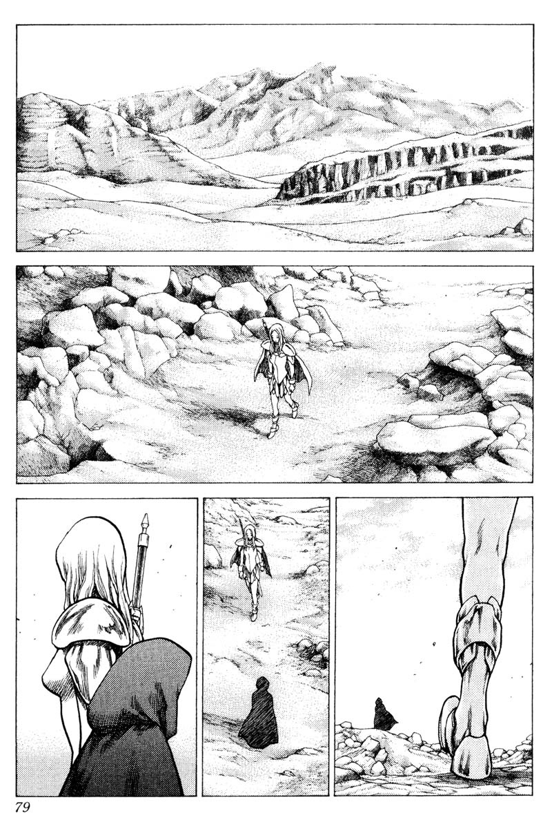 Read Claymore Manga Online