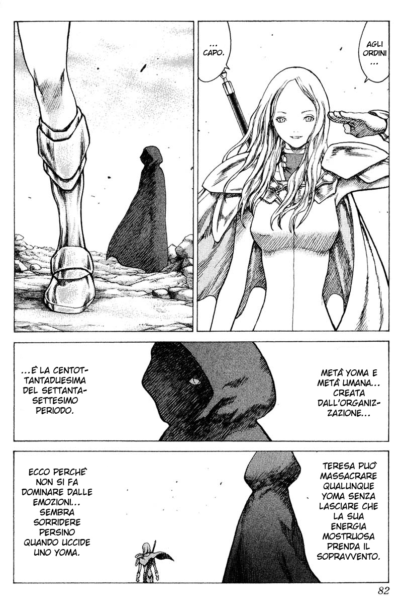 Read Claymore Manga Online