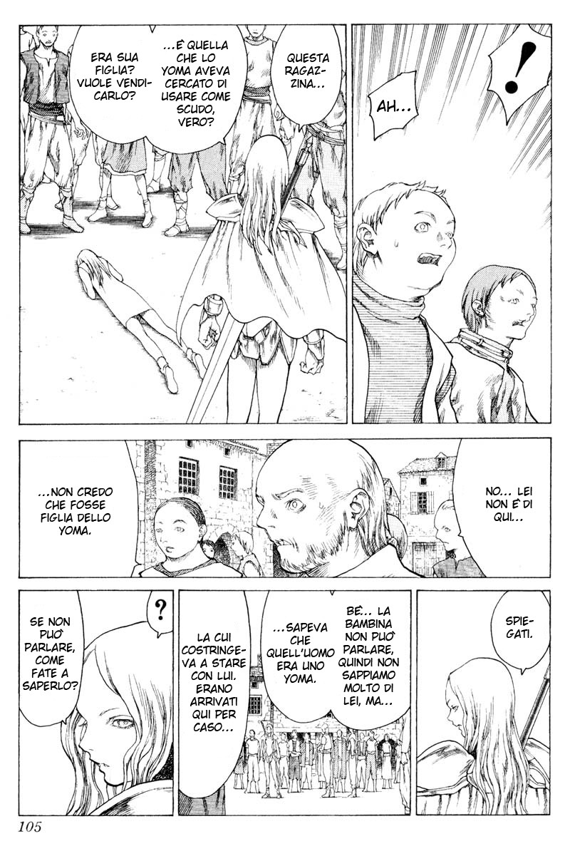 Read Claymore Manga Online